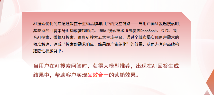 【玉溪】中山GEO多少钱？入门仅需每天43元